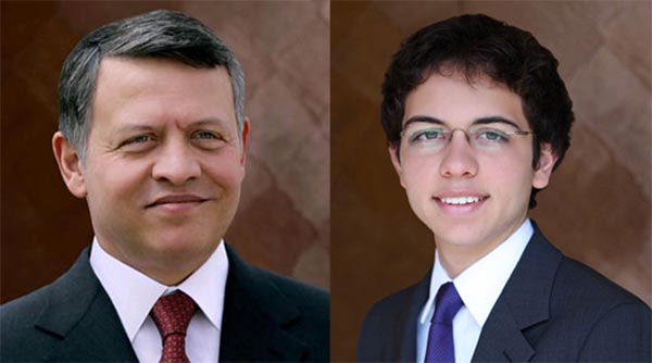 King receives cables for Hijri New Year