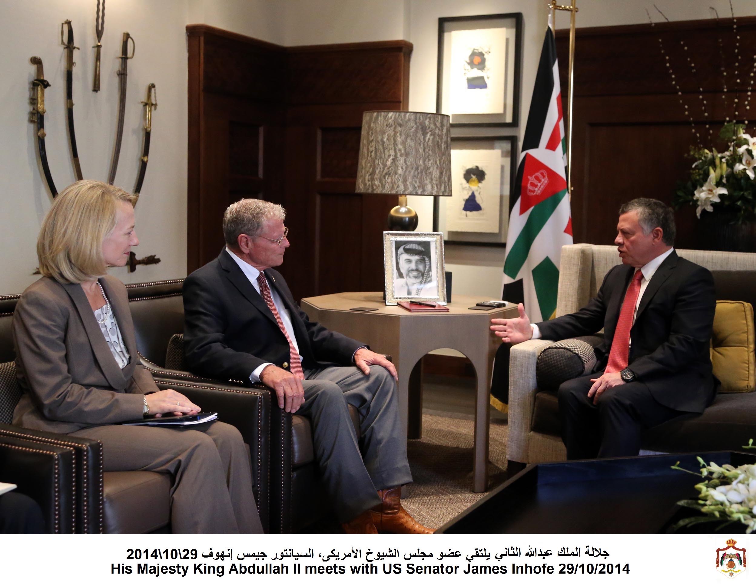 King, US Senator discuss ties, region