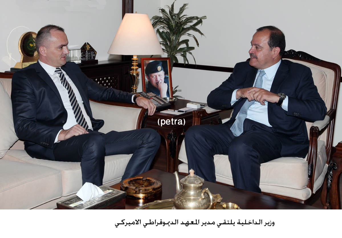 Jordan made quantum leaps in democracy – Interior Minister