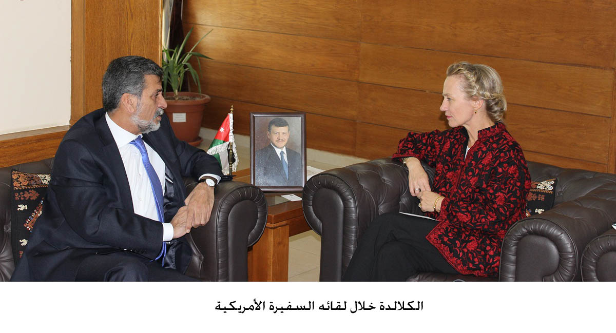 Jordan, US discuss political, parliamentary ties