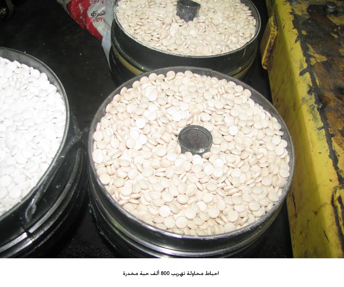 Anti-narcotics police seize 800,000 drug pills