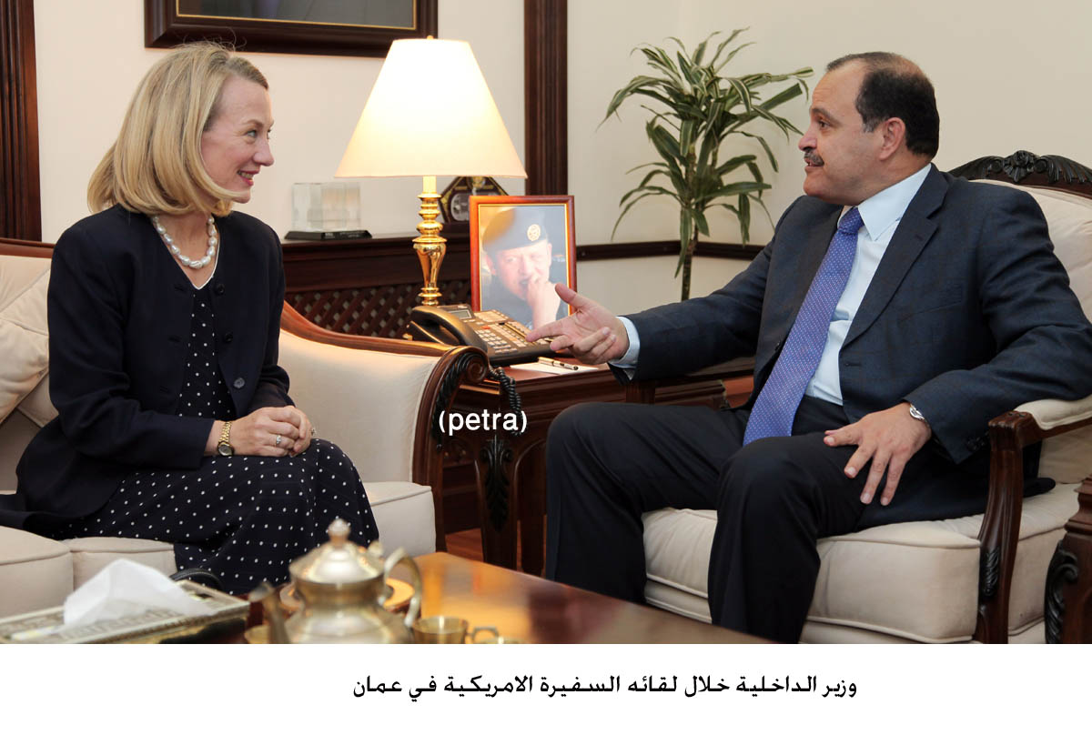 Interior minister, US envoy discuss cooperation
