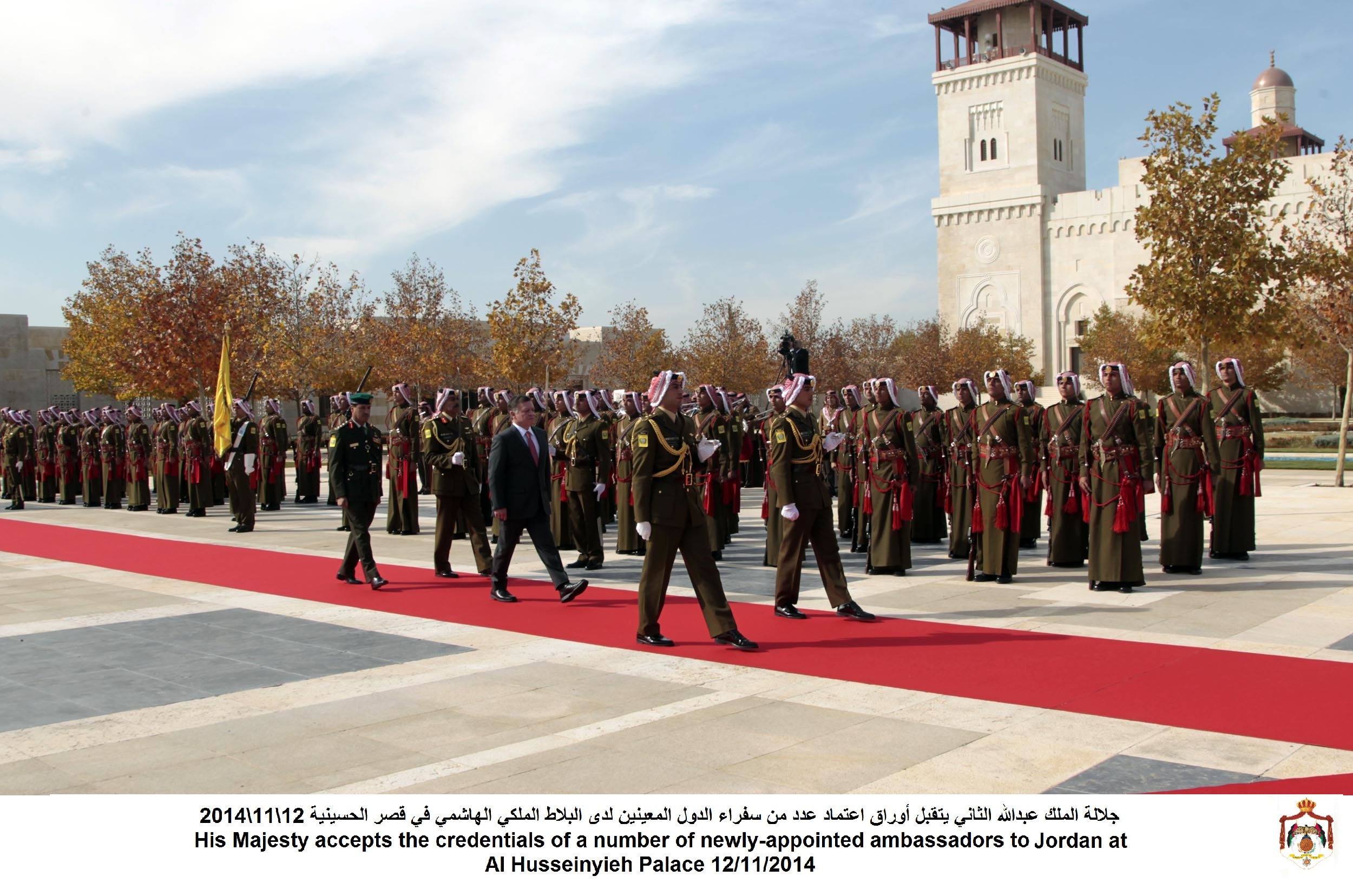 King receives credentials of newly appointed ambassadors