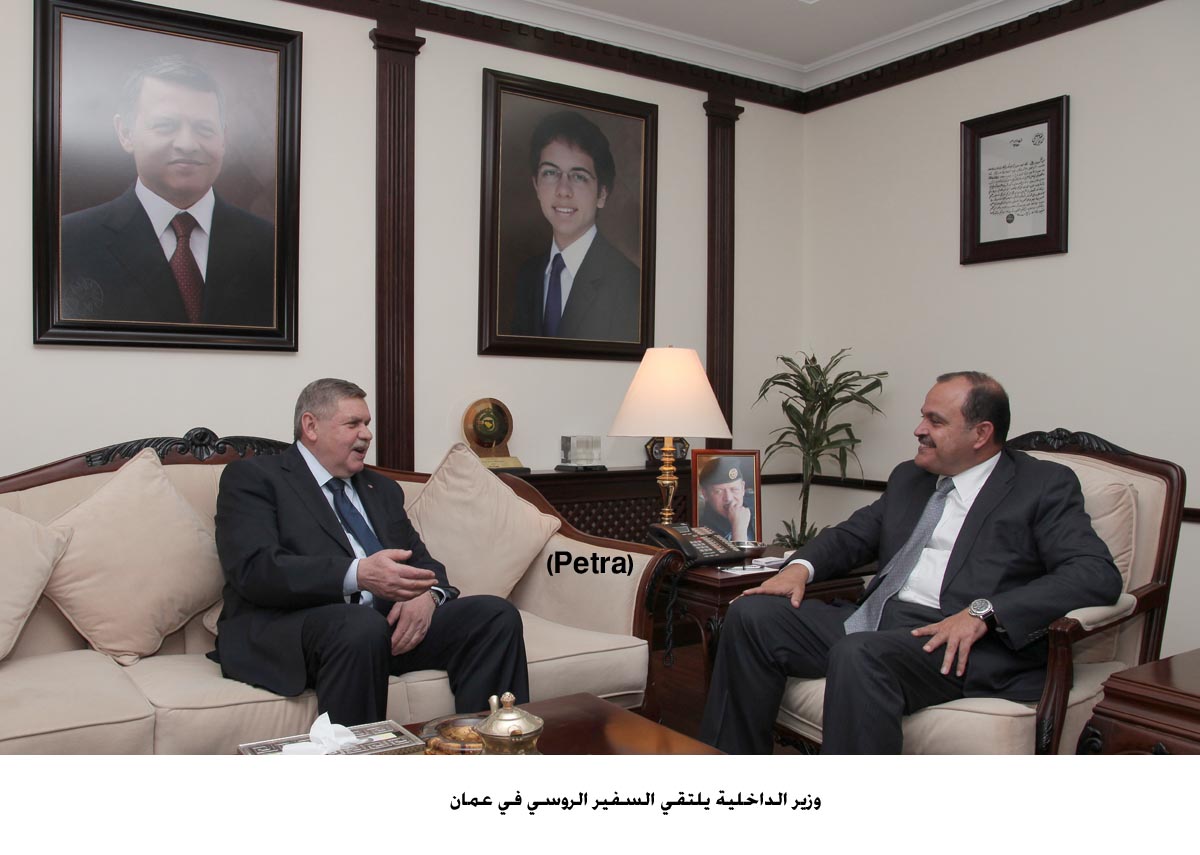 Interior Minister calls for raising security coordination with Russia