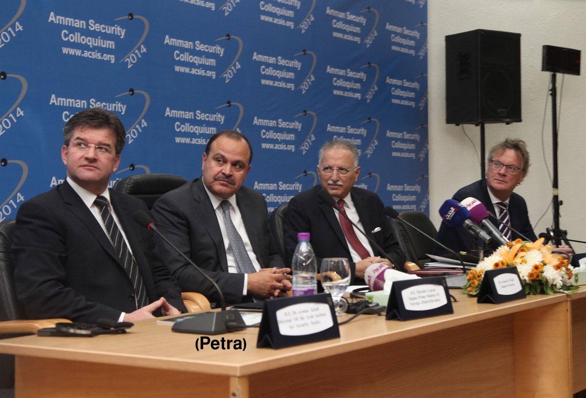 Amman Security Conference calls for turning Middle East into WMD-free zone