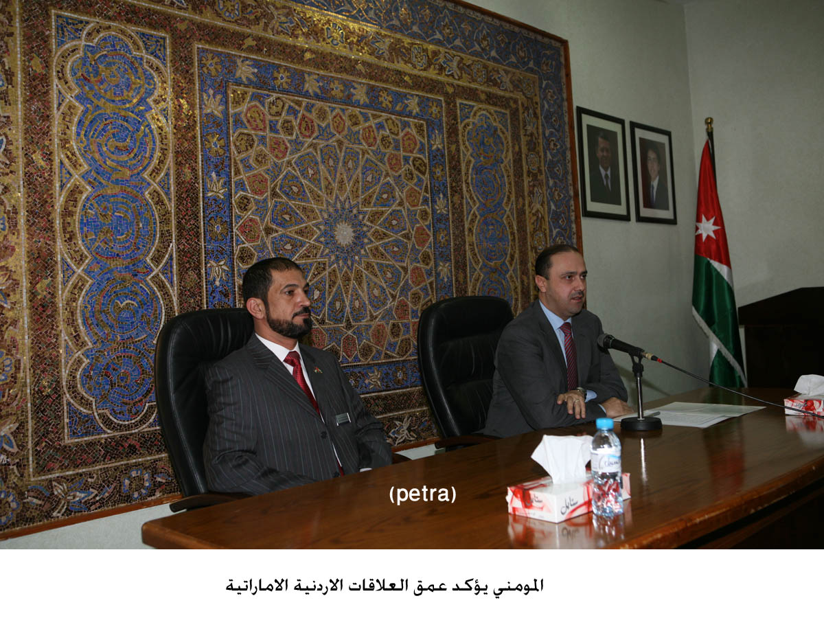 Jordan-UAE ties are strong, says Momani