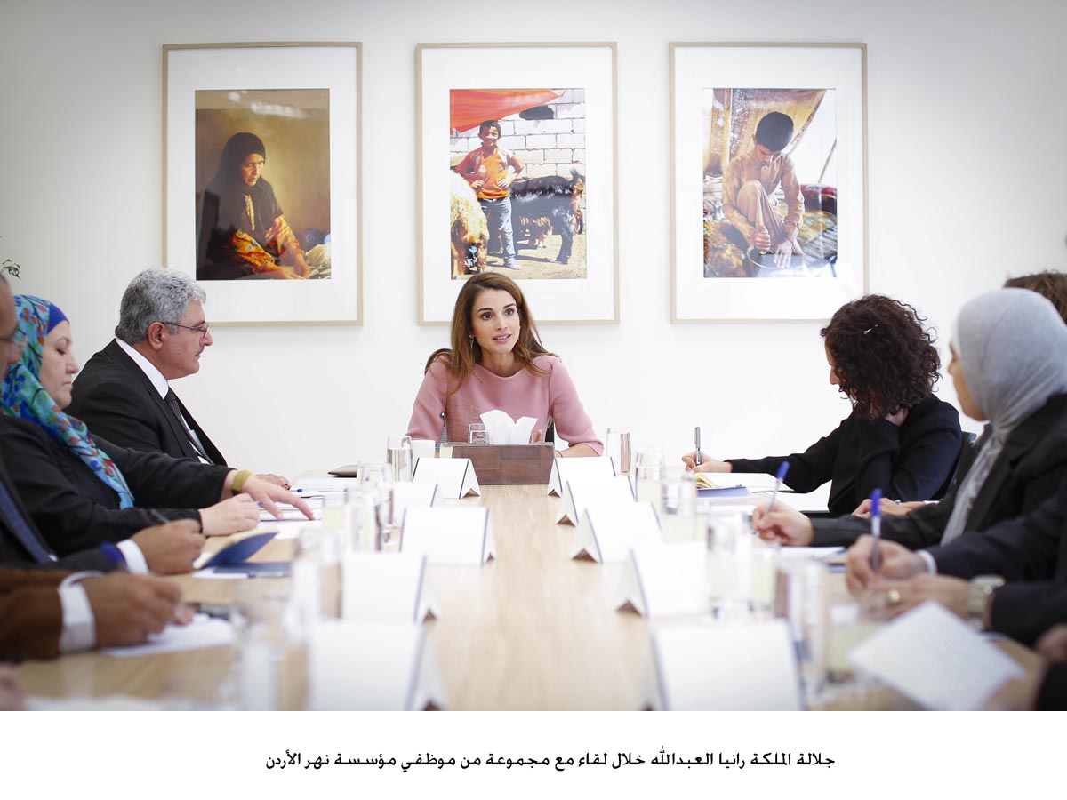 Queen Rania visits JRF’s Training and Consultancy Center