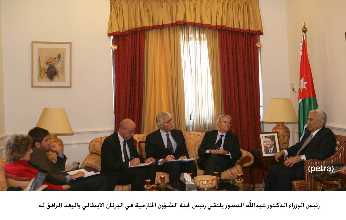 PM meets Italian parliamentary delegation