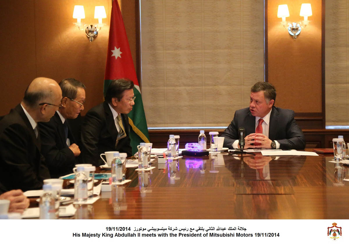 King meets group of Japanese business leaders