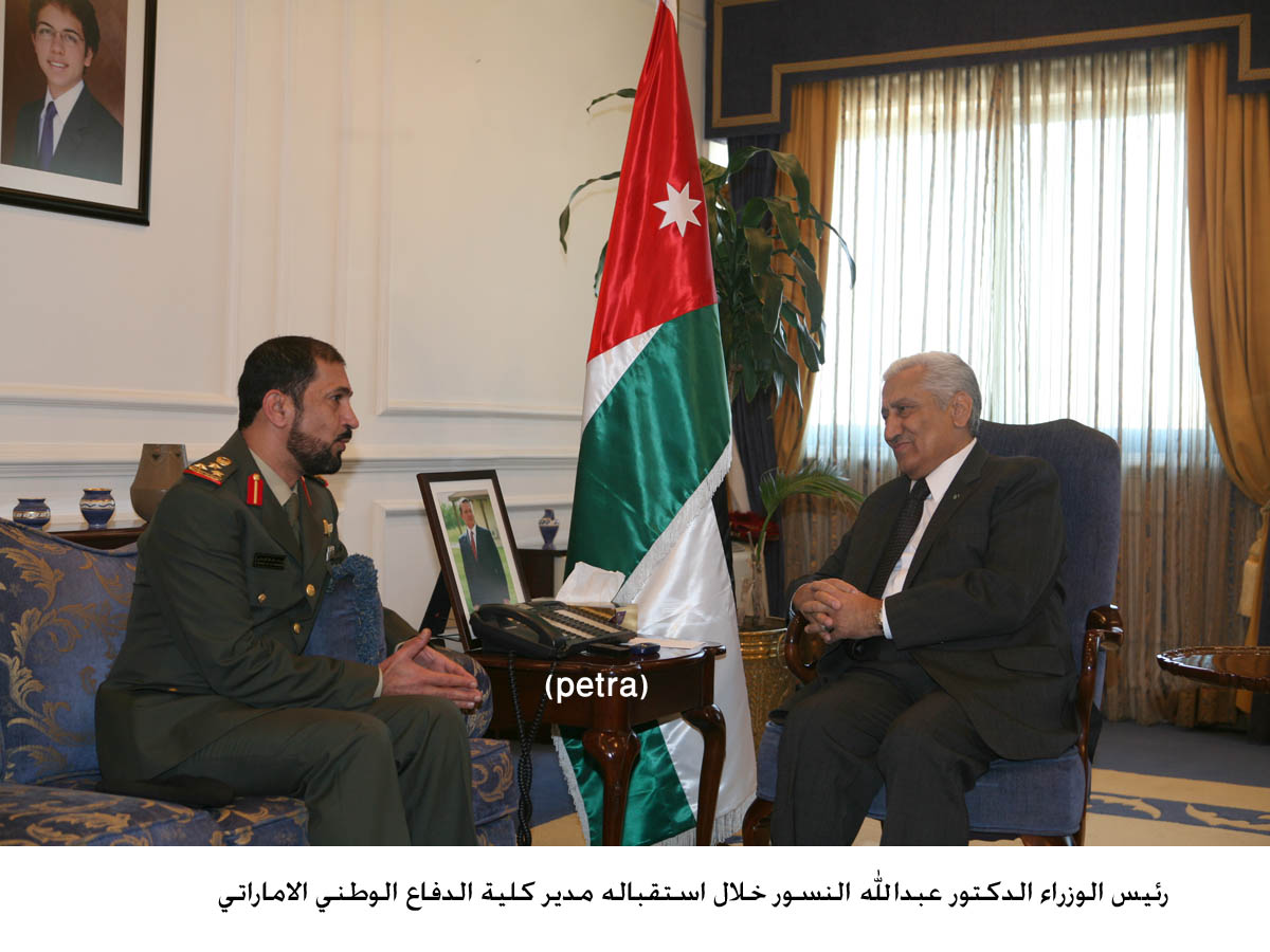 Ensour receives head of UAE Defense College delegation