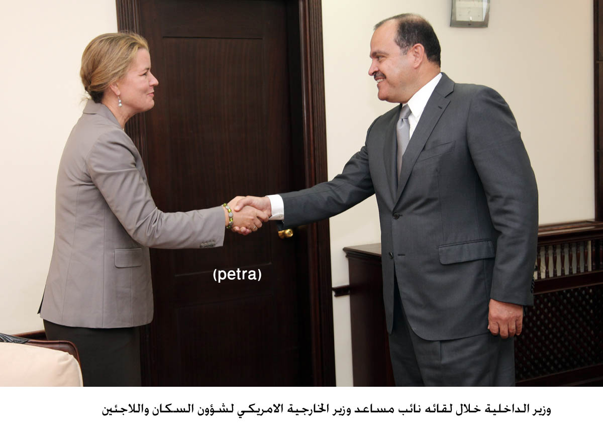 Interior Minister, US official discuss region