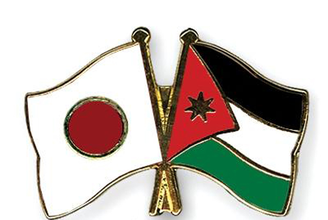 Jordan, Japan issue joint communique