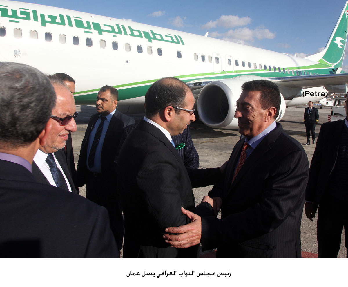 Iraqi parliament team start Amman visit