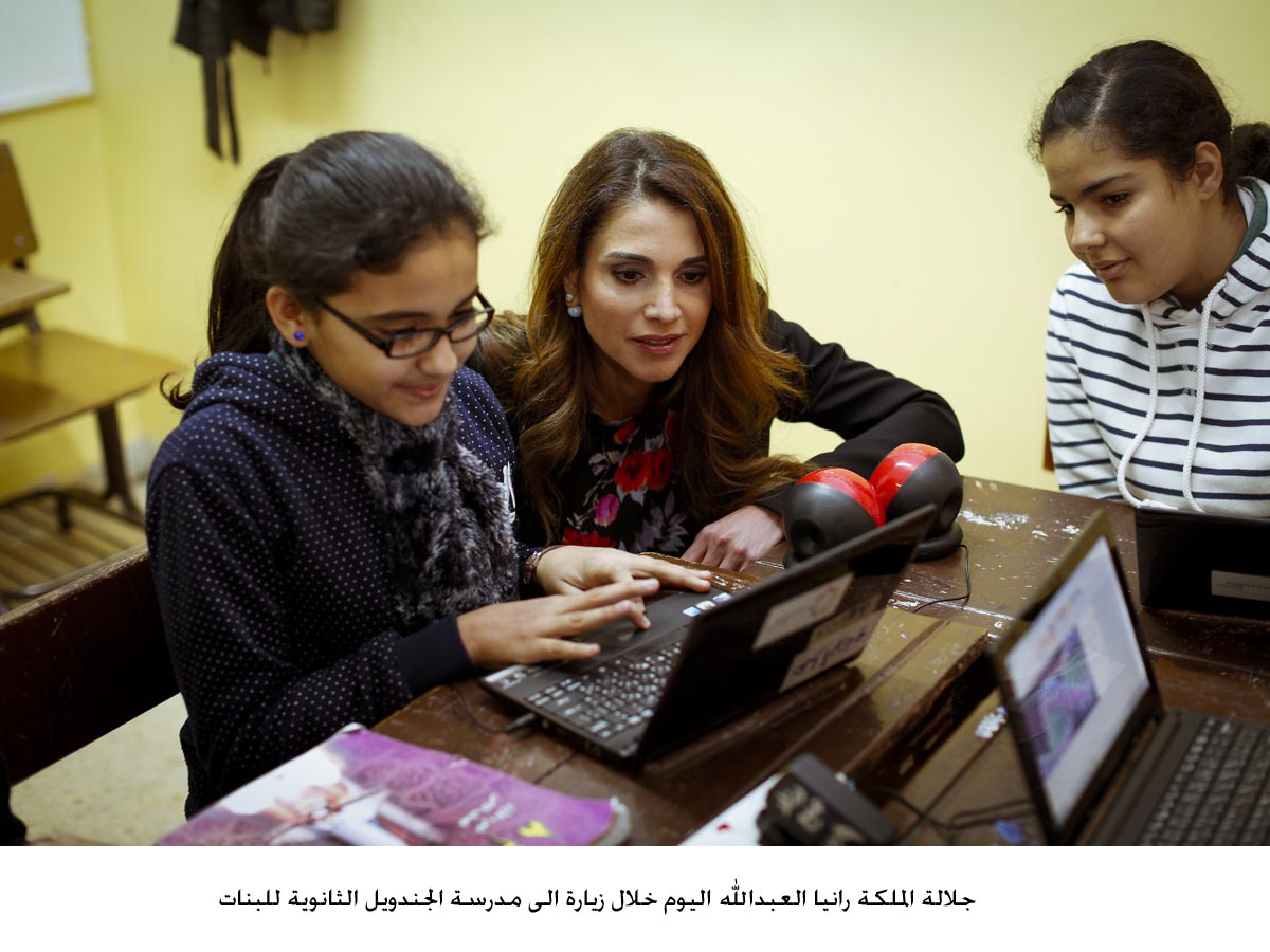 Queen Rania checks on JEI learning technologies