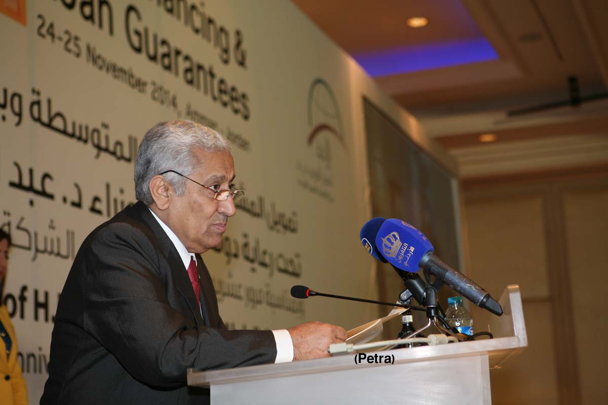PM opens small- and medium-sized enterprises (SMEs) conference
