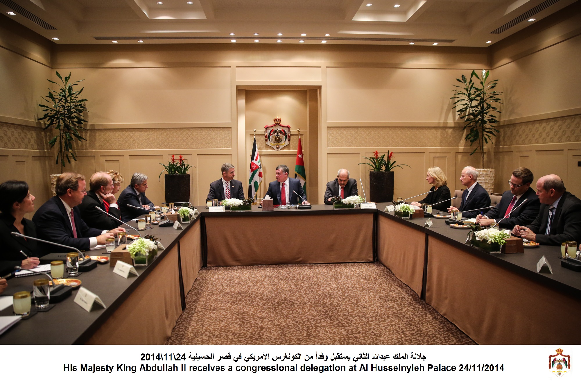 King discusses military cooperation with US Congress delegation