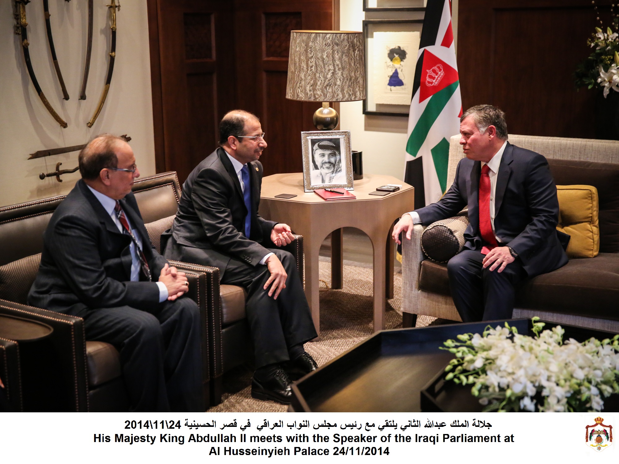 King, Iraqi parliament's Speaker discuss ties, region