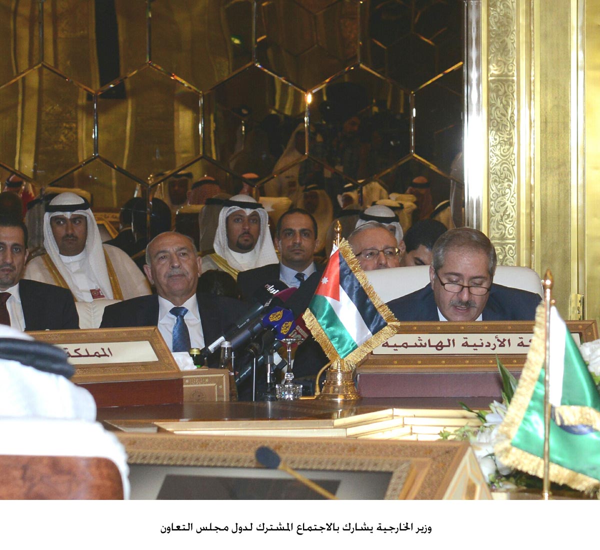 Foreign minister meets with GCC counterparts