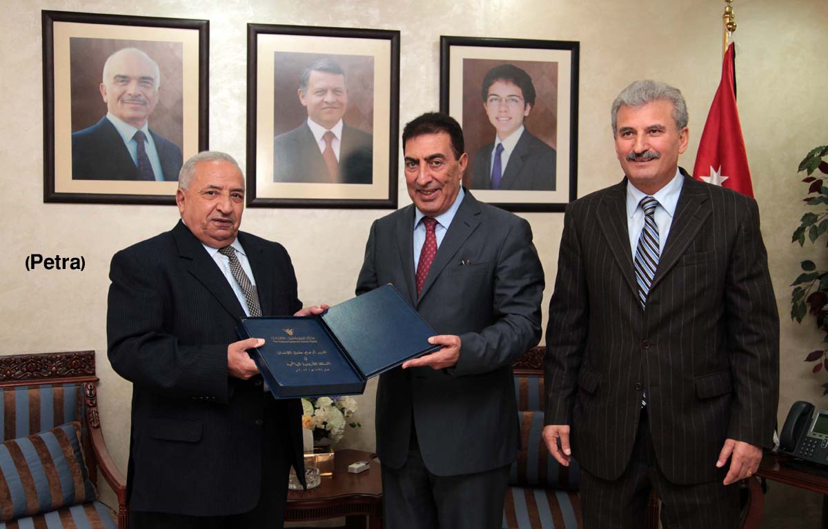 Lower House receives annual report of National Center for Human Rights