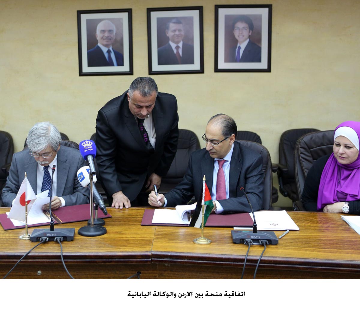 Jordan, Japan sign grant agreement