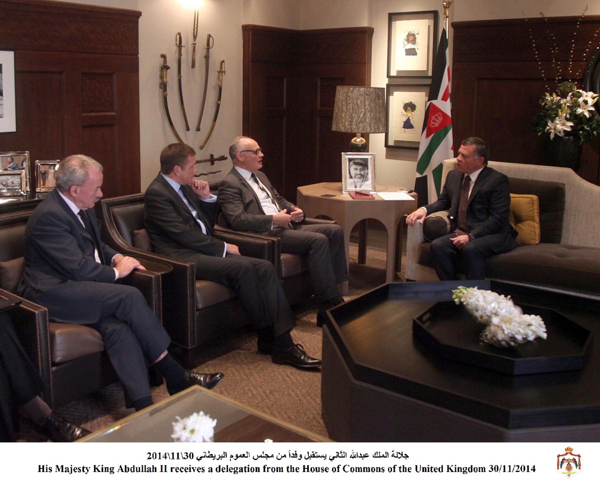 King meets delegation from British House of Commons
