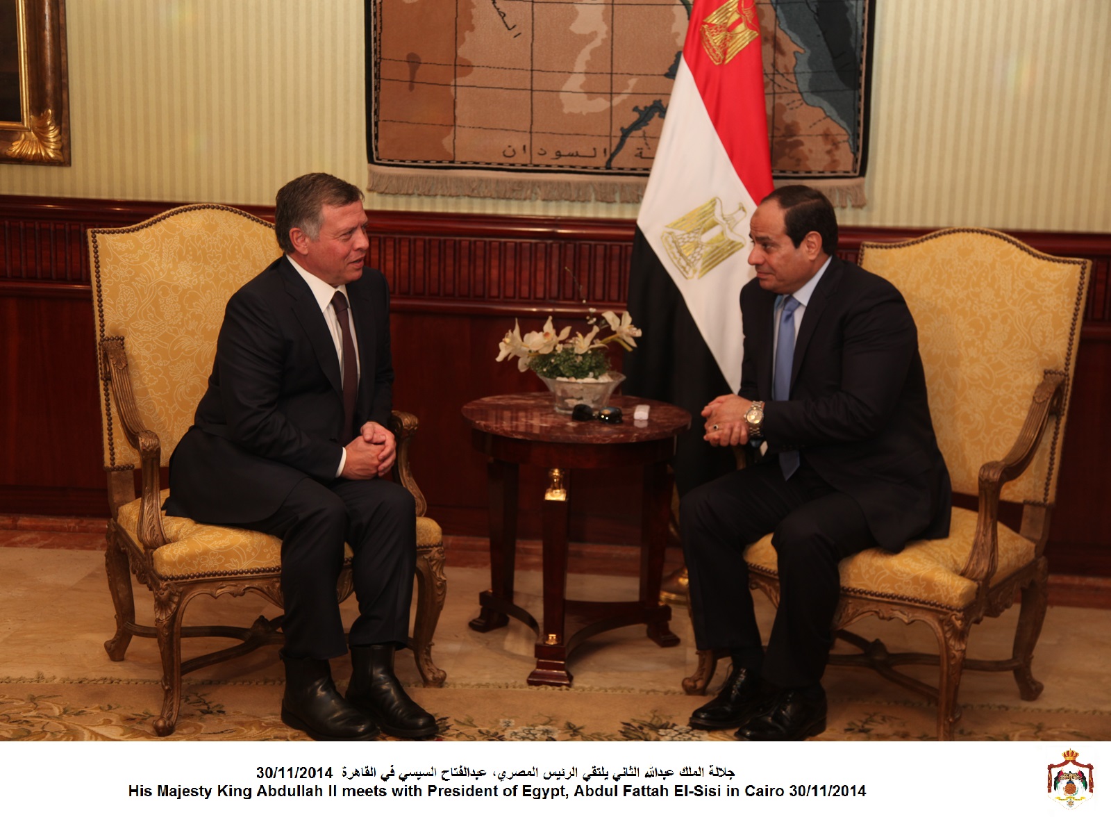 King, Egyptian president hold talks