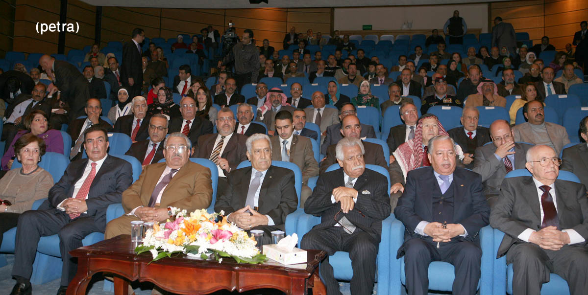 PM attends award distribution ceremony