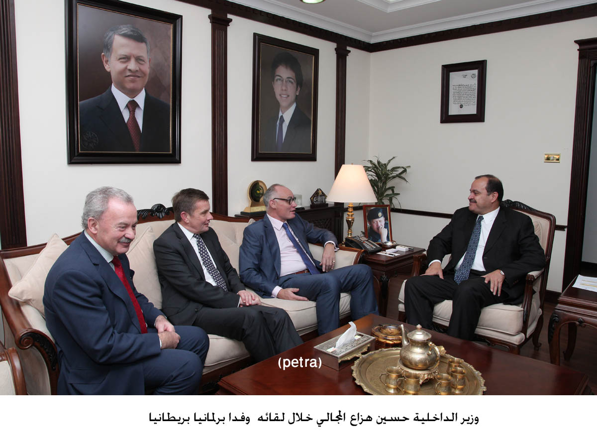 Interior minister discusses regional developments with British delegation