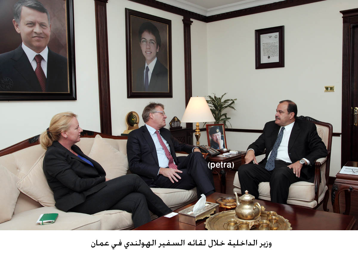 Interior Minister, Dutch Ambassador discuss cooperation