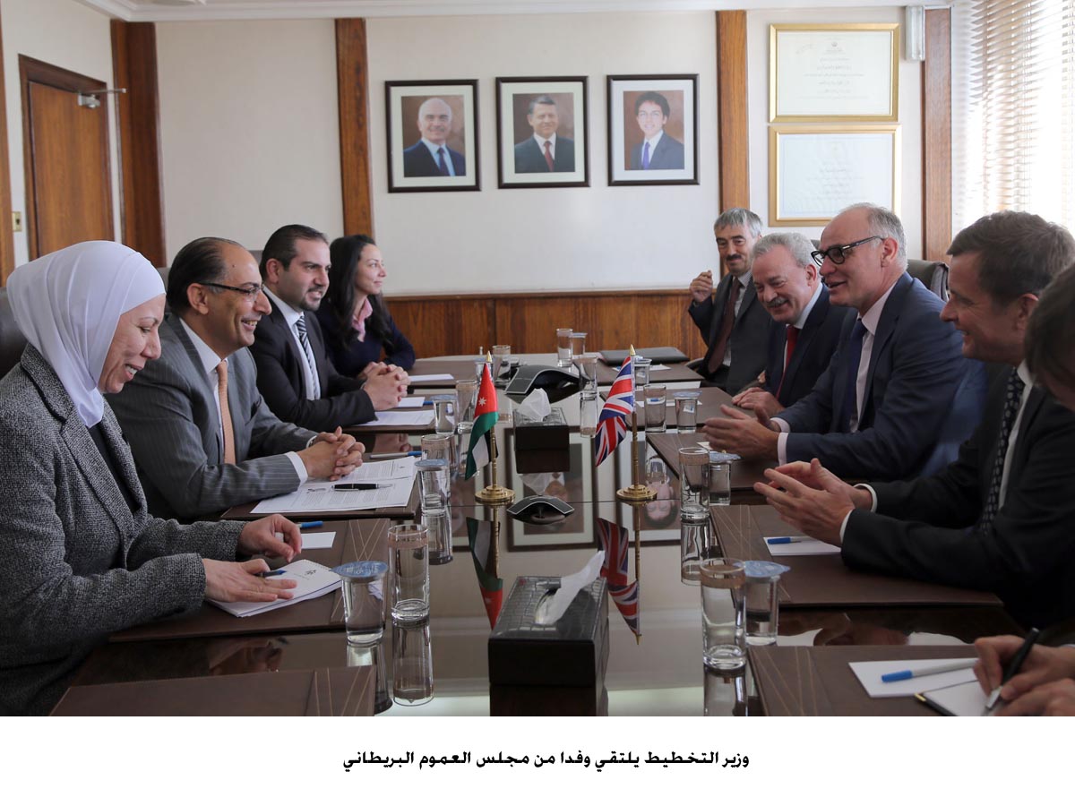 Minister of Planning receives British House of Commons' delegation