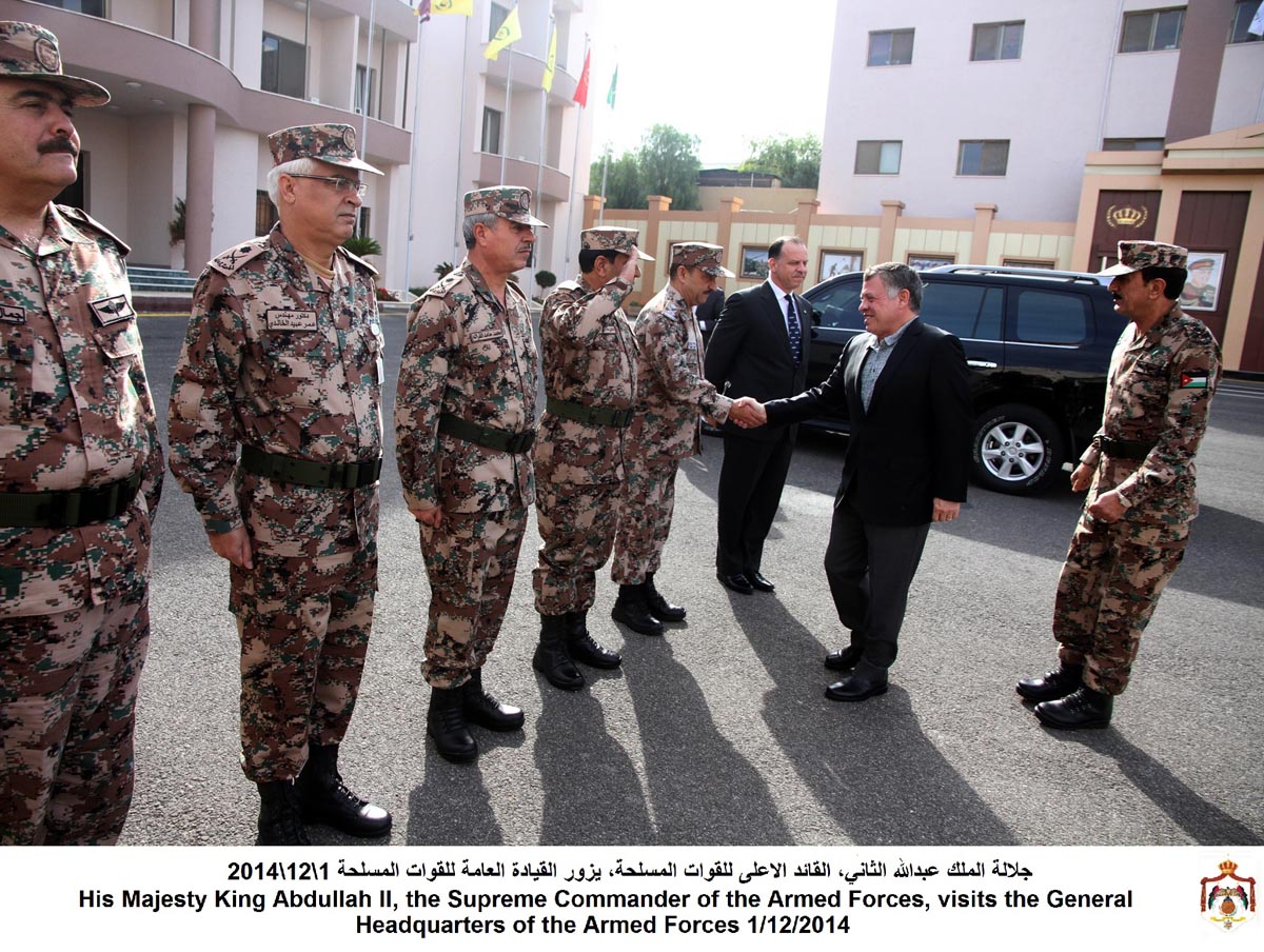 King visits army headquarters