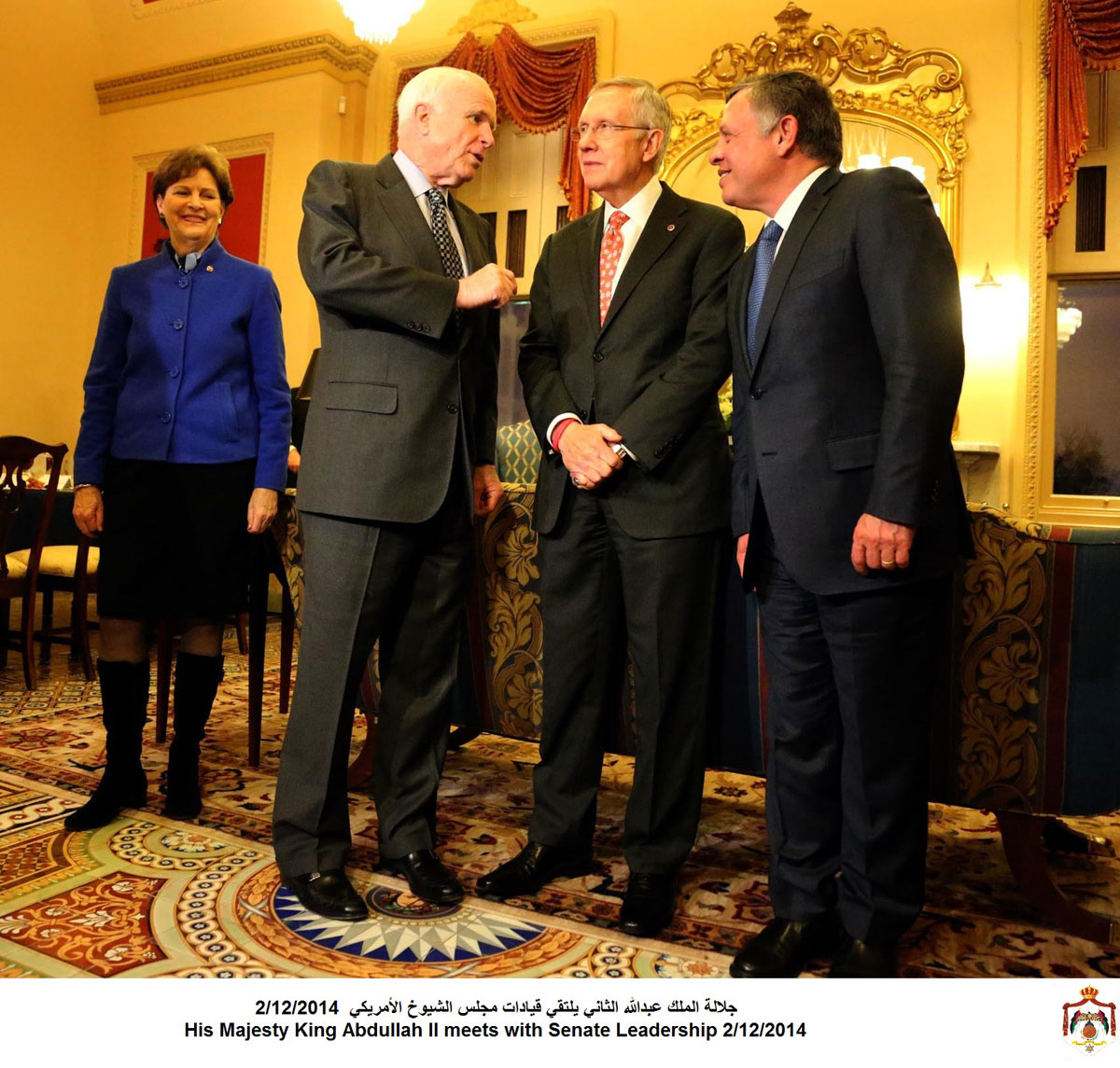 King continues meetings with US Congress leaderships