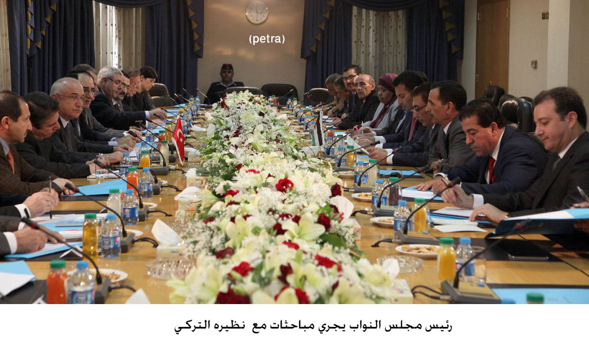 Lower House speaker receives Turkish counterpart