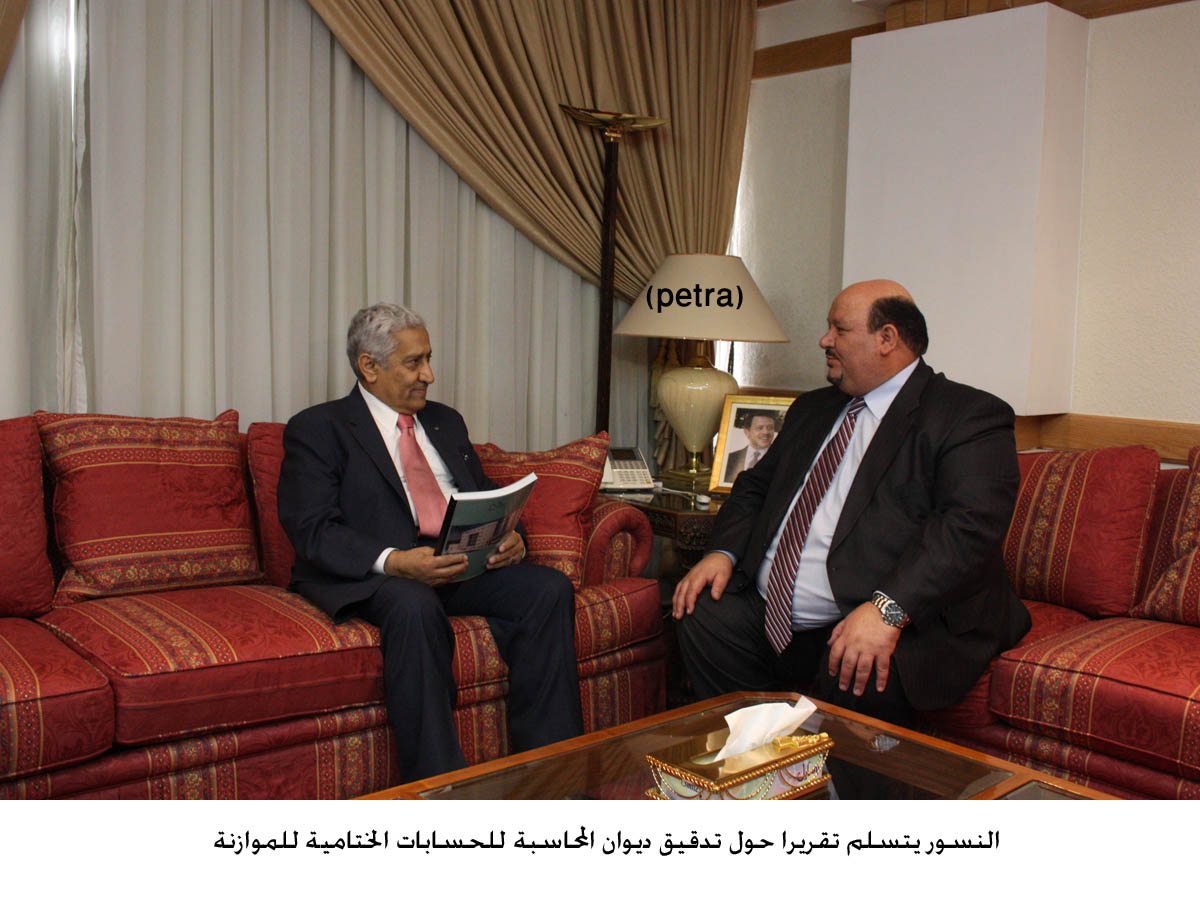 PM receives Audit Bureau report on state budget