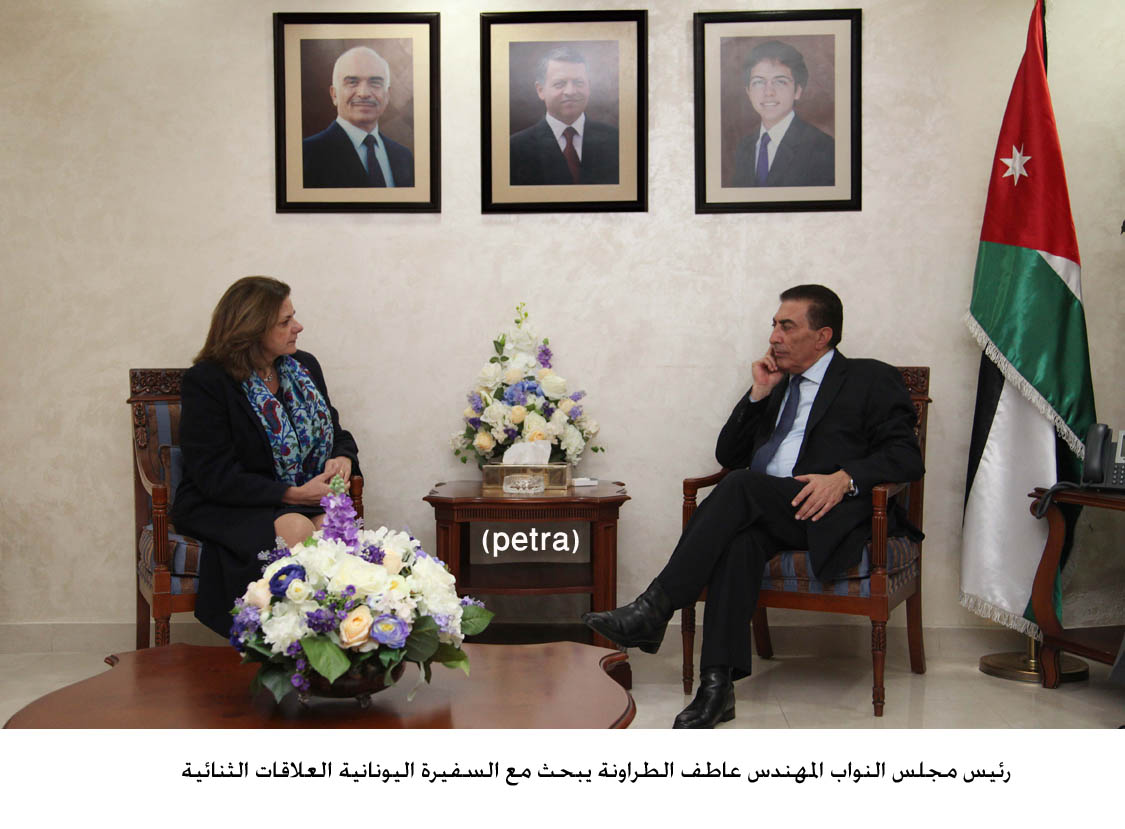 House speaker, Greek ambassador discuss ties, region