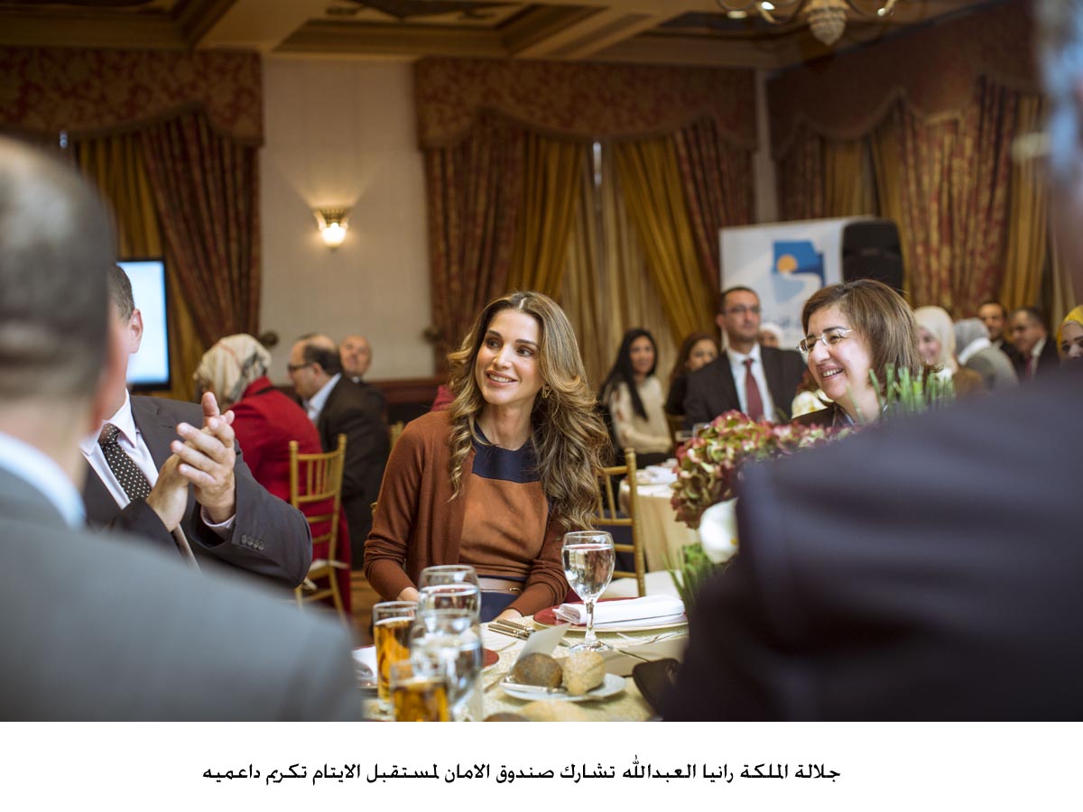 Queen Rania attends lunch held in recognition of Al Aman Fund’s sponsors