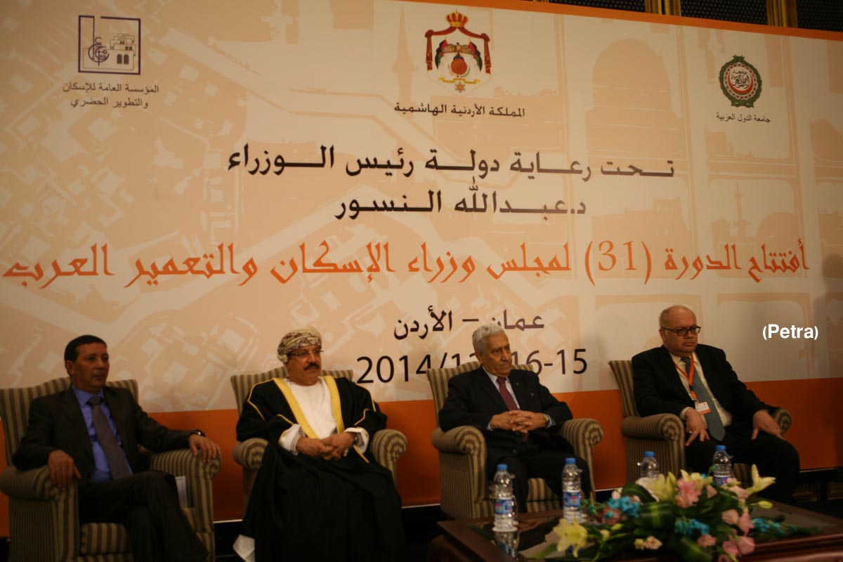Prime Minister inaugurates Arab Housing Ministers Council meeting in Amman