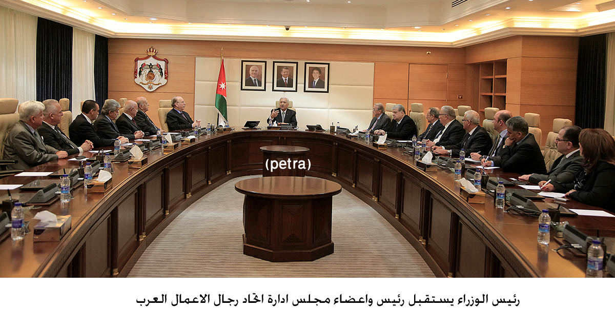 Measures taken by Jordan put economy on the right track: Ensour