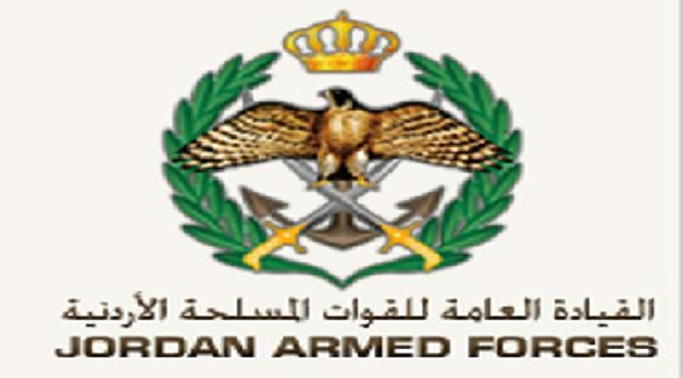 11 thousand drug pills and 11 thousand bullets seized: Armed Forces