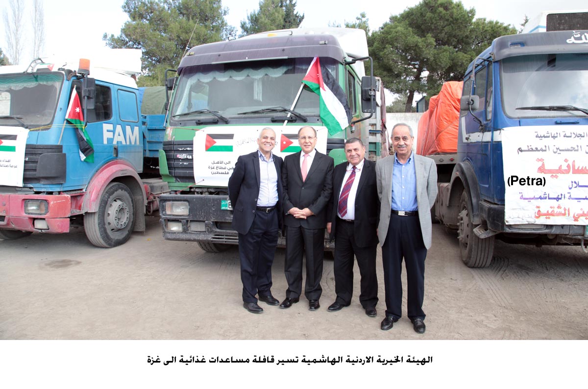 JHCO sends new aid convoy to Gaza