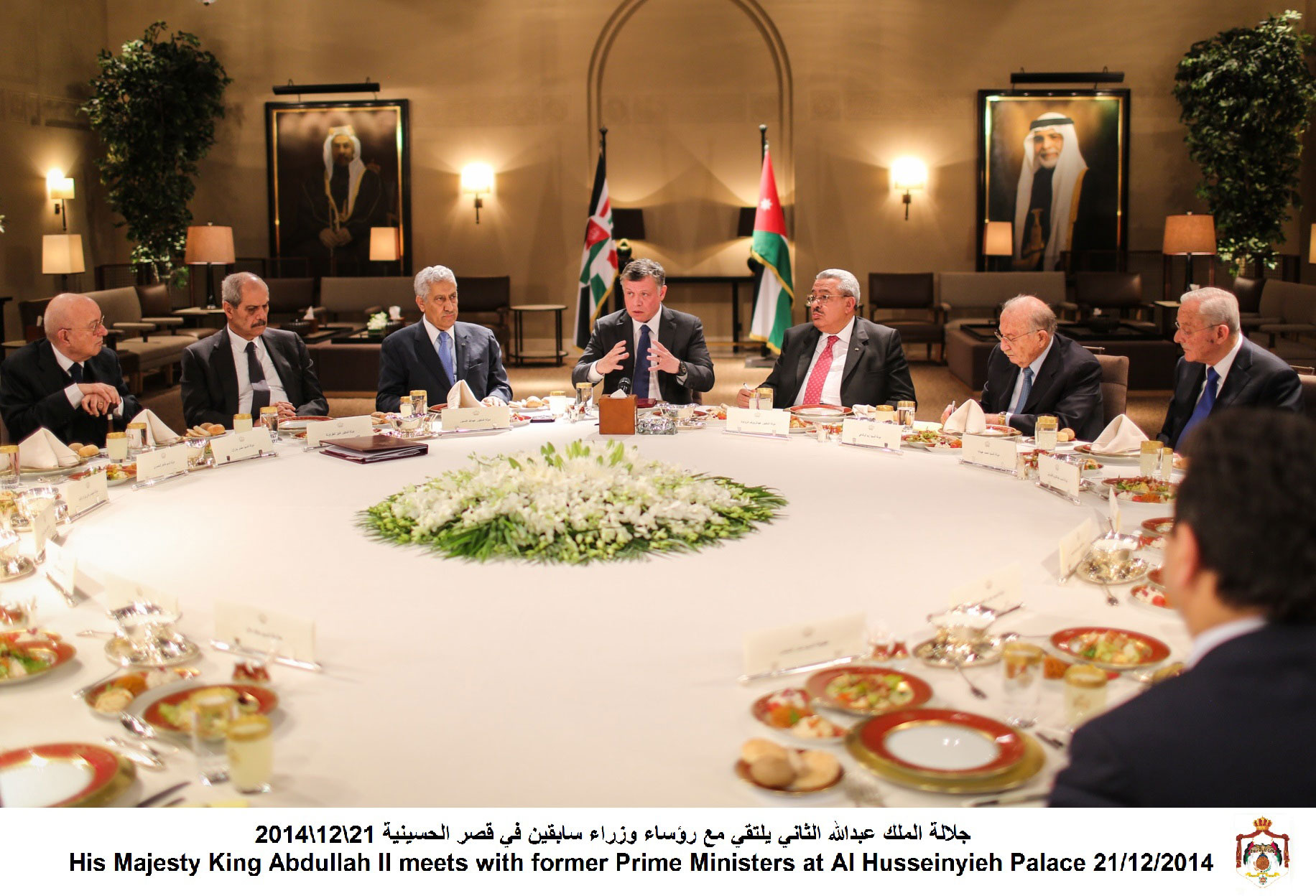 King meets with former prime ministers