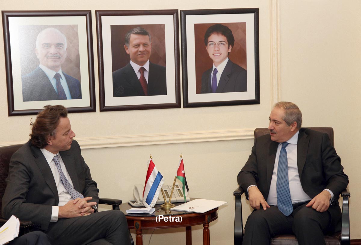 FM holds talks with his Dutch counterpart