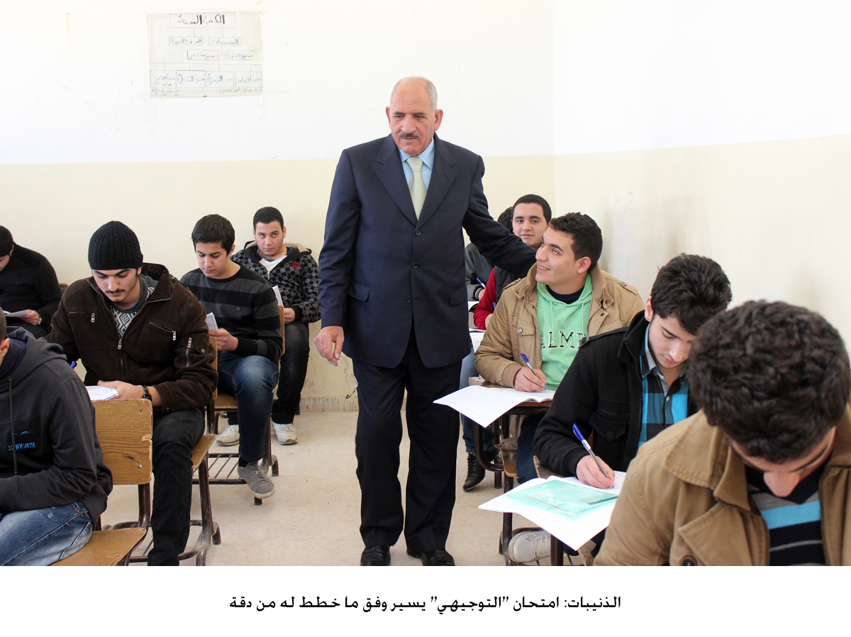 Tawjihi winter session exams start