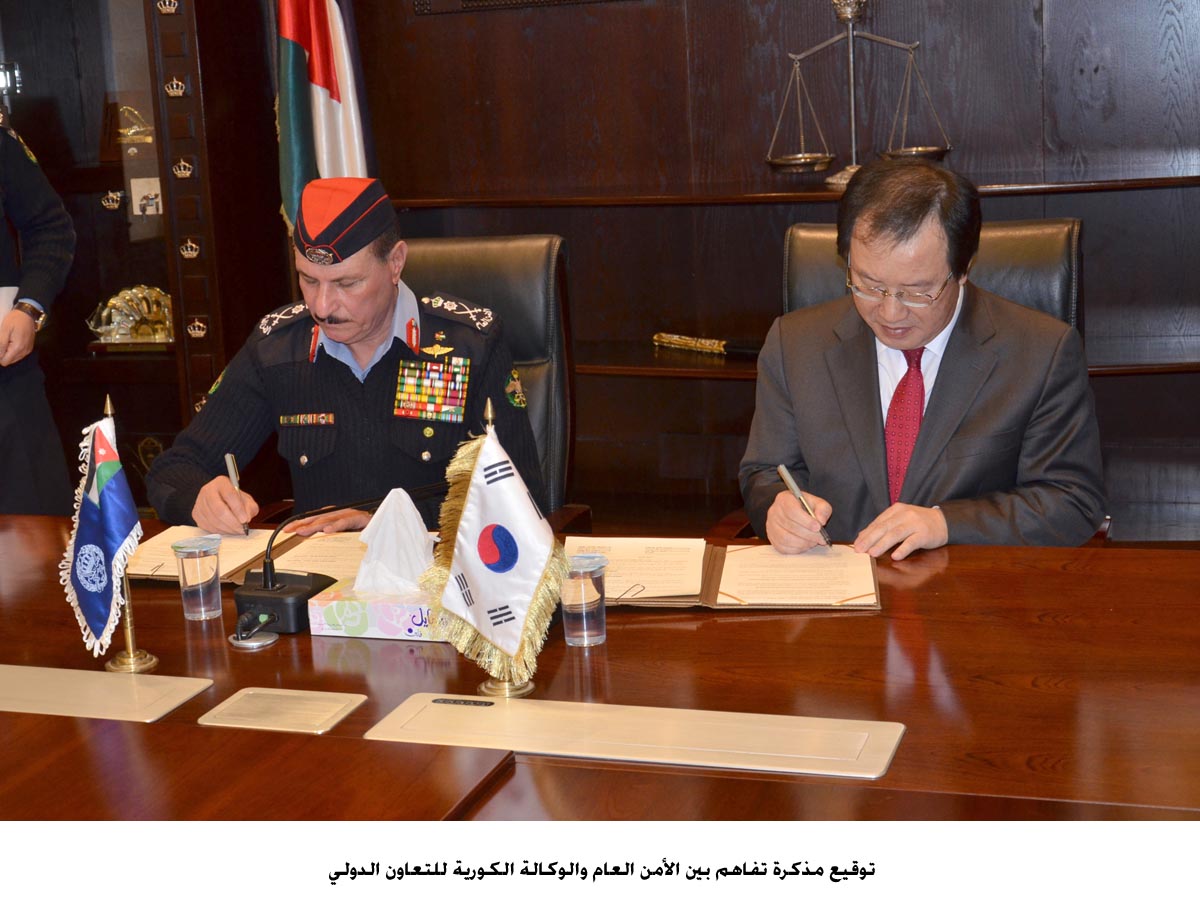 Jordan, Korea ink cooperation MoU