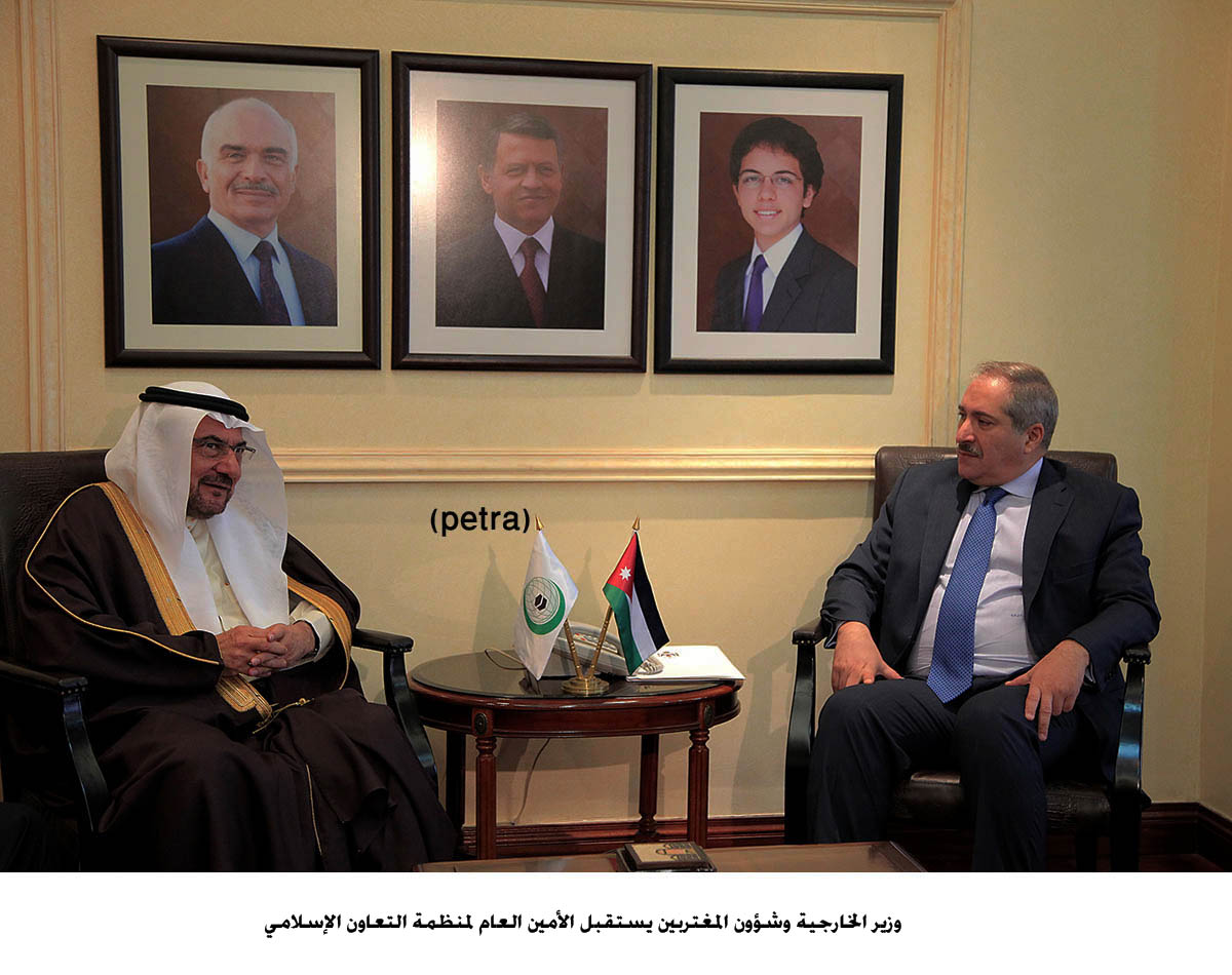 Judeh, OIC chief discuss Jerusalem, ties