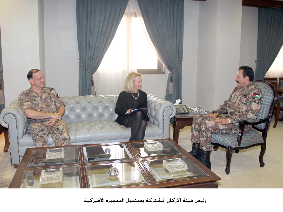 Army Chief, US envoy discuss military cooperation