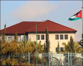 Working hours to be delayed Wednesday