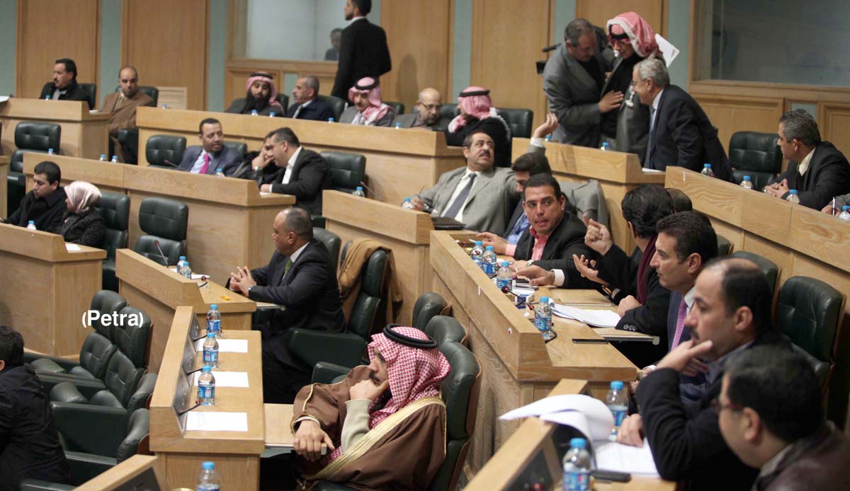 House debates Money Laundering legislation