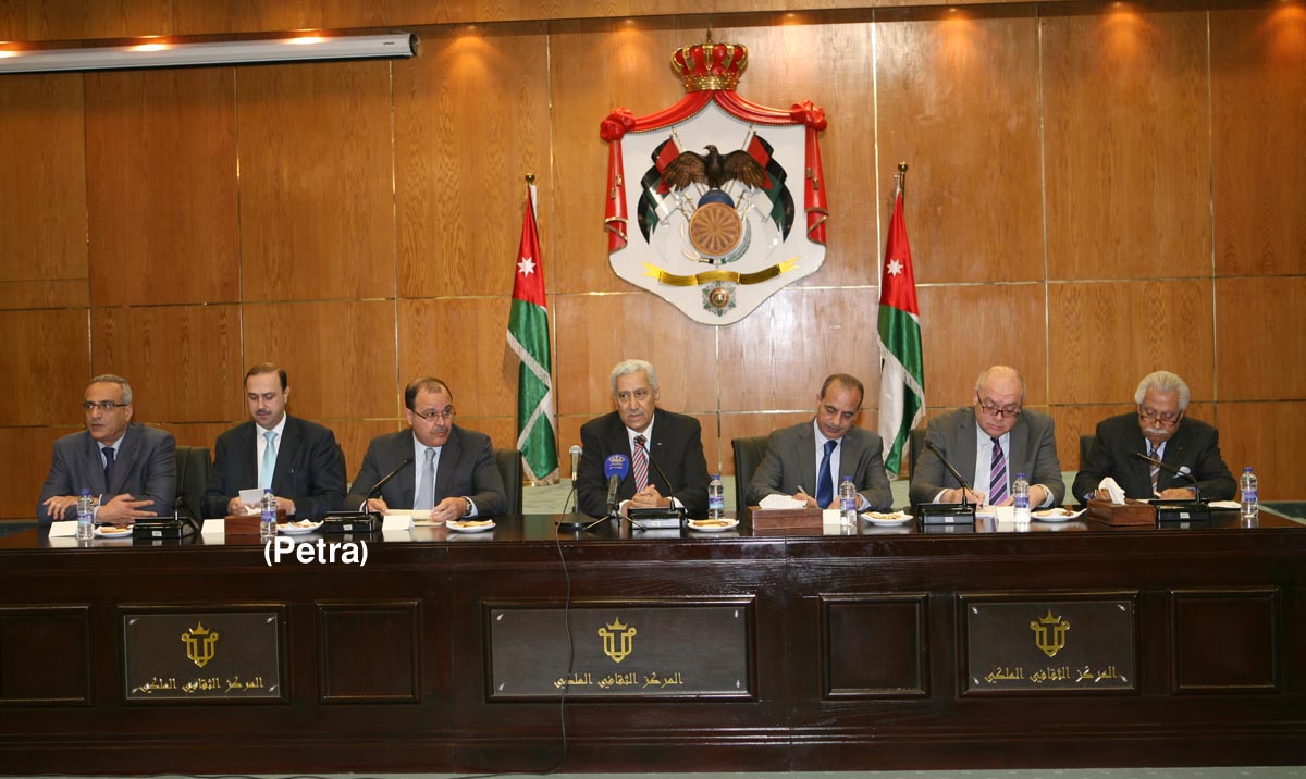 PM chairs meeting of departments concerned with crises management