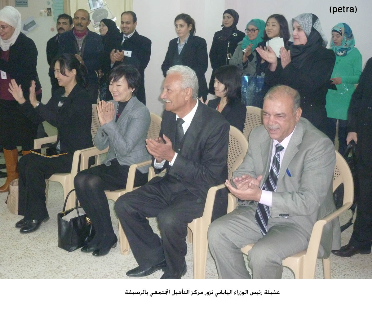 Spouse of Japanese Prime Minister visits community-based rehab center